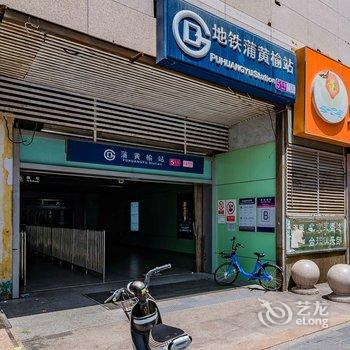 北京gogo公寓酒店提供图片