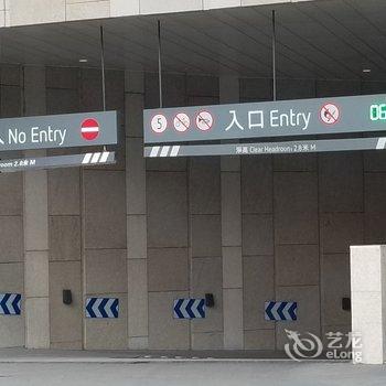成都尊客优享私家公馆(春熙路店)酒店提供图片