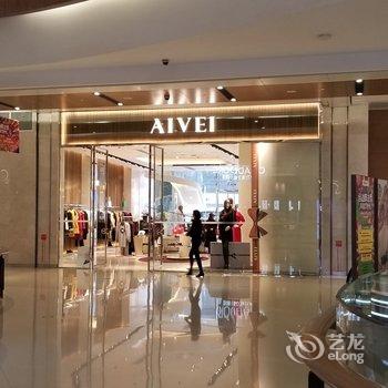成都尊客优享私家公馆(春熙路店)酒店提供图片