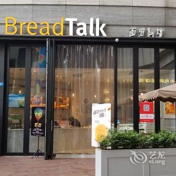 成都尊客优享私家公馆(春熙路店)酒店提供图片