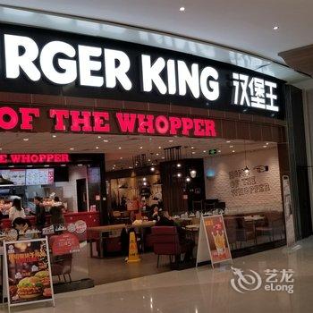 成都尊客优享私家公馆(春熙路店)酒店提供图片
