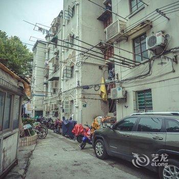 懒悠悠精品民宿(上海瑞金二路店)酒店提供图片