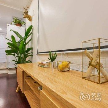 懒悠悠精品民宿(上海瑞金二路店)酒店提供图片