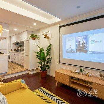 懒悠悠精品民宿(上海瑞金二路店)酒店提供图片