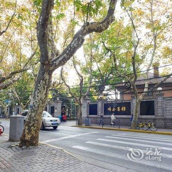 懒悠悠精品民宿(上海瑞金二路店)酒店提供图片