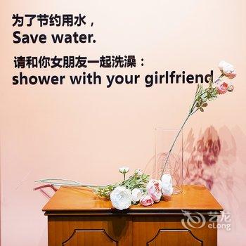 广州广州小野家民宿(第十一街店)酒店提供图片