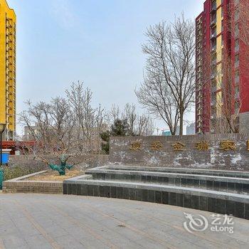 北京蒲黄榆地铁5号14号线天安门东单协和公寓(石榴庄二街1号院4号楼分店)酒店提供图片