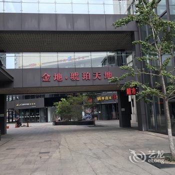 沈阳馨悦精品公寓酒店提供图片