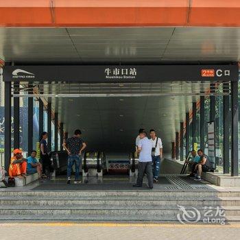成都生活家公寓(水碾河路分店)酒店提供图片