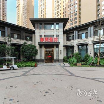 成都生活家公寓(水碾河路分店)酒店提供图片