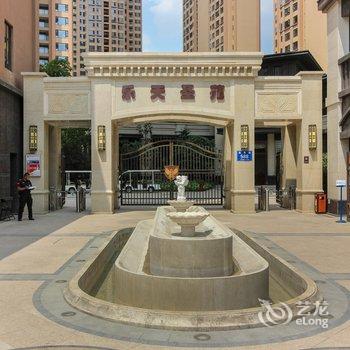 成都生活家公寓(水碾河路分店)酒店提供图片