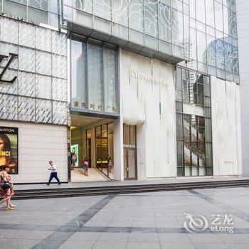 重庆楼上楼酒店式公寓酒店提供图片