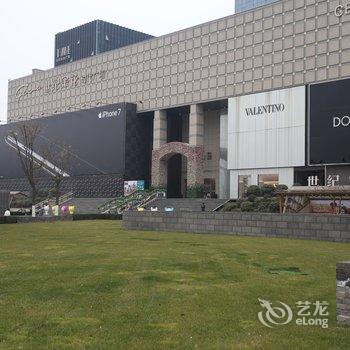 西安竹子公寓(体育馆东路分店)酒店提供图片