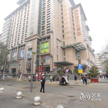 西安柠檬短租公寓酒店提供图片