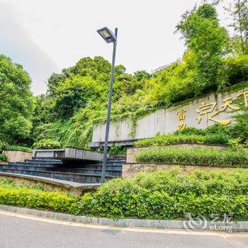 广州杨女士公寓酒店提供图片