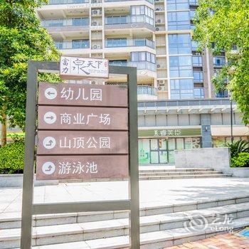 广州杨女士公寓酒店提供图片