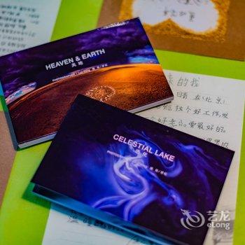 北京丫丫公寓(798路店)酒店提供图片