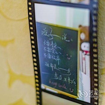 北京丫丫公寓(798路店)酒店提供图片