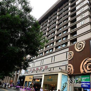 西安柠檬短租公寓酒店提供图片