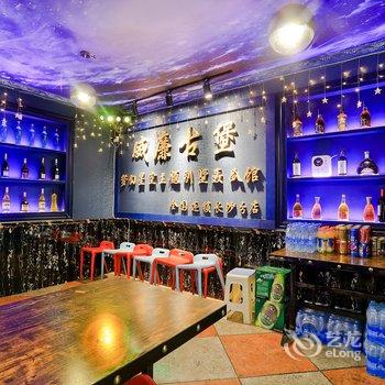 长沙花样年华别墅聚会轰趴5330(雷锋大道分店)酒店提供图片