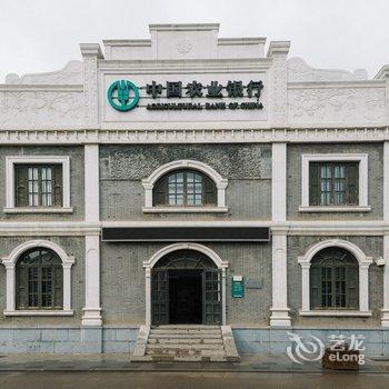 北京古北水镇温馨小家复式酒店提供图片