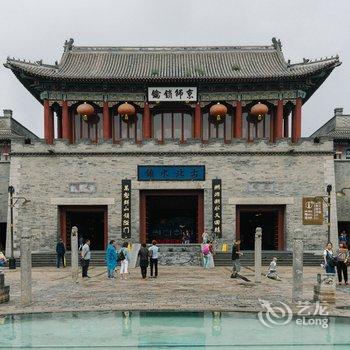 北京古北水镇温馨小家复式酒店提供图片