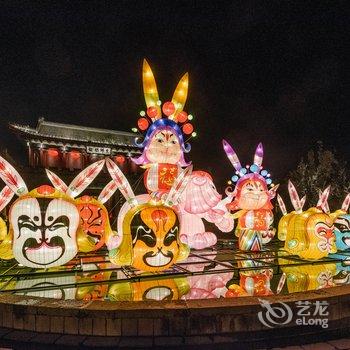 北京古北水镇温馨小家复式酒店提供图片