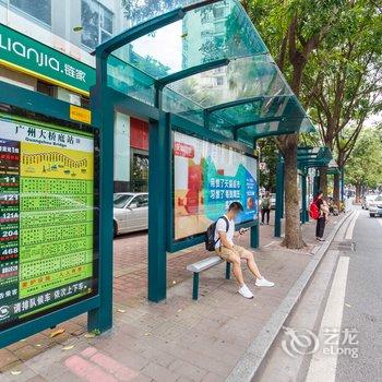 广州从化YOYO轰趴主题温泉别墅(文心画坊分店)酒店提供图片