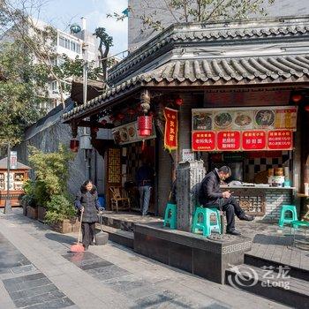 成都途掌柜·嘉瑶公寓(宽巷子分店)酒店提供图片