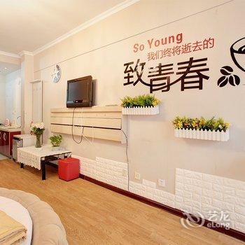 西安市陶陶公寓酒店提供图片