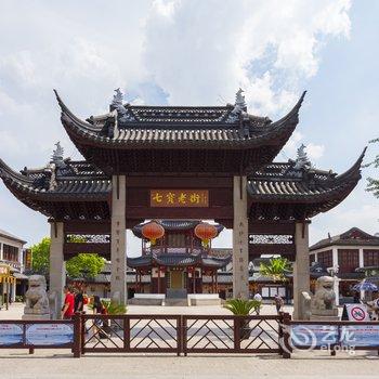 机场式公寓(上海青年路分店)酒店提供图片