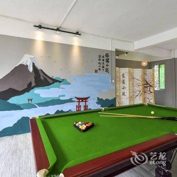 广州从化温度假日客栈NO.9酒店提供图片