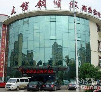无锡东华格林酒店酒店提供图片