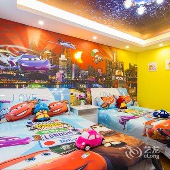 上海海宝乐园民宿酒店提供图片