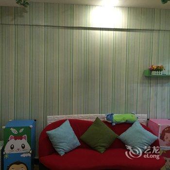 重庆公园里的家普通公寓酒店提供图片