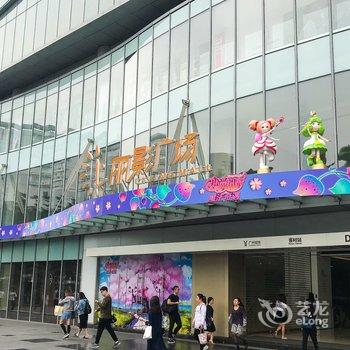 广州设计师游树之家普通公寓酒店提供图片