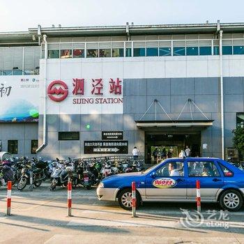 吉星民宿公寓(上海泗通路分店)酒店提供图片