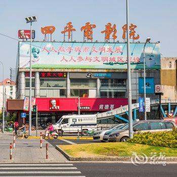 上海逆光公寓(4号店)酒店提供图片