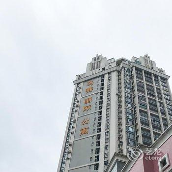 广州惜缘田舍公寓(员村新村牌坊分店)酒店提供图片