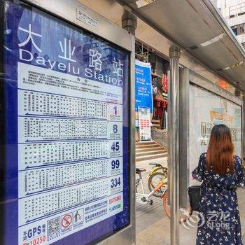 成都缘聚公寓酒店提供图片