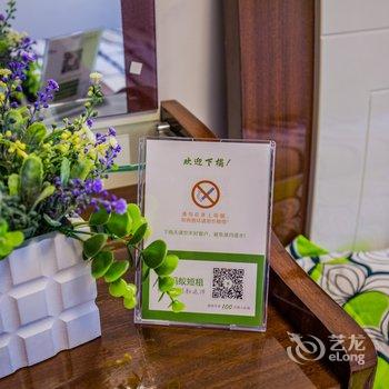 广州安琪儿特色民宿(东圃陂东路分店)酒店提供图片