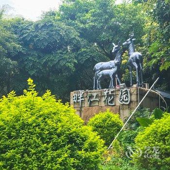 广州么么妈的民宿(畔江内街分店)酒店提供图片