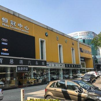 广州wang王小毛公寓(逸景路分店)酒店提供图片