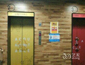 广州施先生公寓(明月二路分店)酒店提供图片