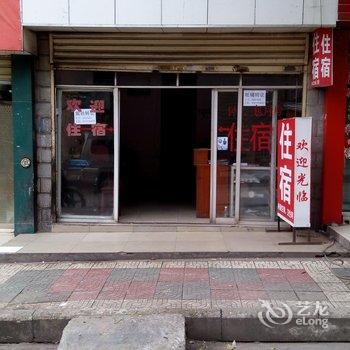 株洲吉祥旅社酒店提供图片