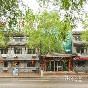 承德兆龙酒店酒店提供图片