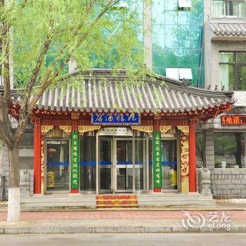 承德兆龙酒店酒店提供图片