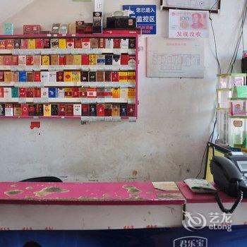 石家庄舒馨招待所酒店提供图片