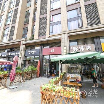 成都远归似家公寓酒店提供图片