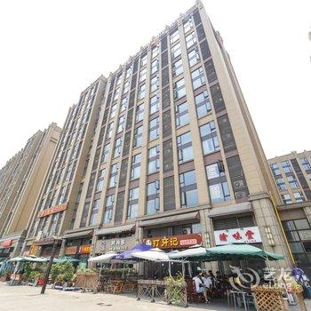 成都远归似家公寓酒店提供图片